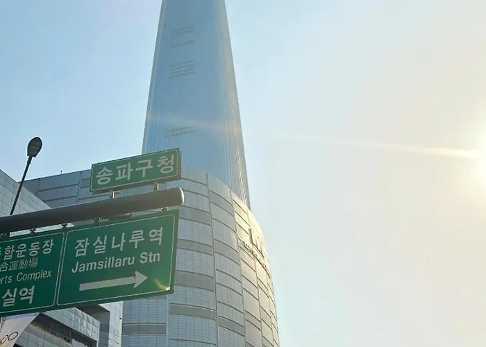 Dahase -6층ev,암사역3분, Kspo,롯데월드,강남coex,무료주차,잠실,아산병원 Séoul